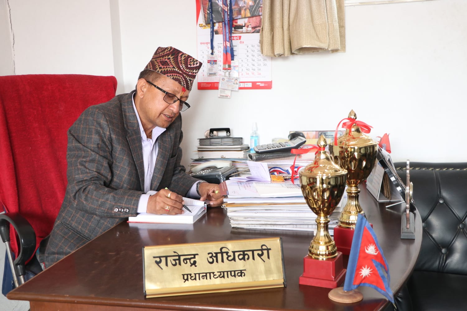 Principal's message image